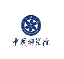 中国科学院